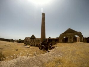 Zuckerfabrik San Joaquín